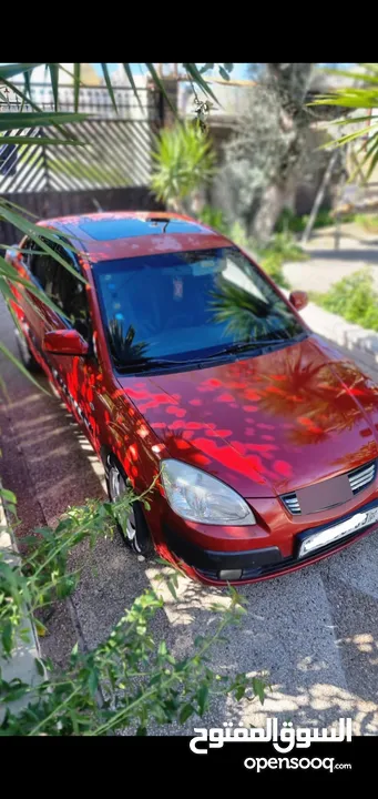 kia pride gold