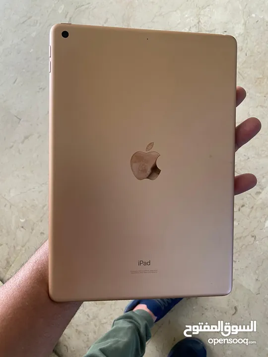 iPad 7  Ross Gold