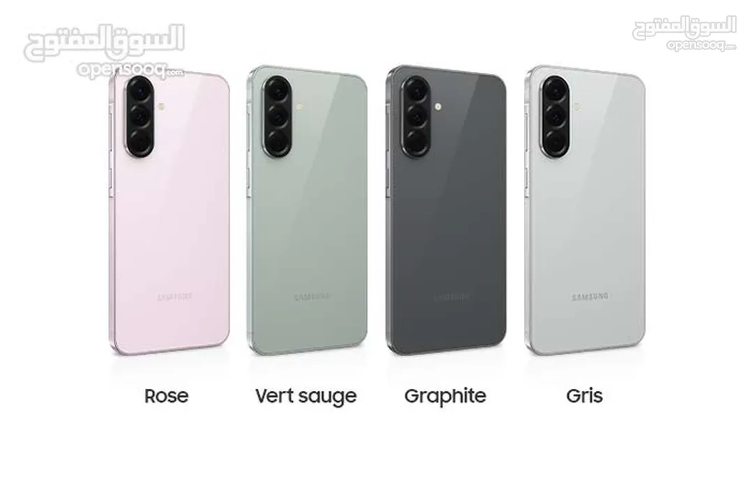 Samsung Galaxy A56 5G 256  اقل سعر في  كفالة وكيل رسمي BMS المملكة galaxy a56  a 5 6  5 G