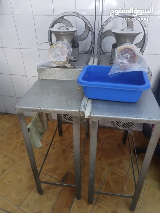 محل مجمدات والبان للبيع