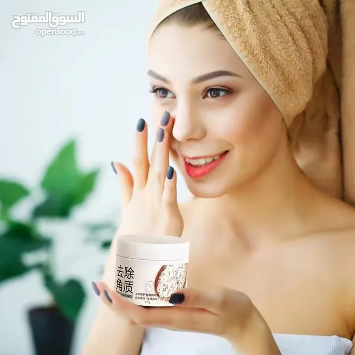 مقشر للوجهه الارز الكوري للجلد الميت وبدون اي جفاف