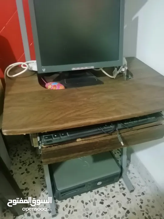 كمبيوتر وكمبيوتر