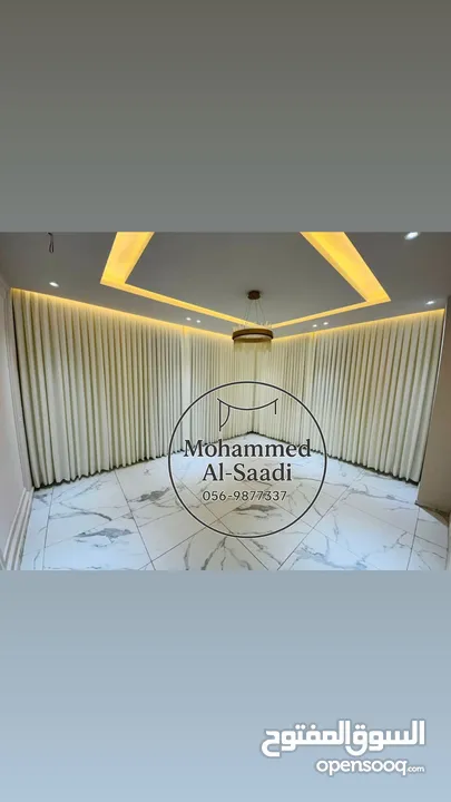 معرض كلاسيك للستائر عرابة جنين