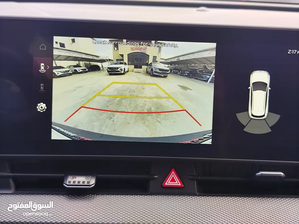 كيا سبورتاج هايبرد ترخيص 2022