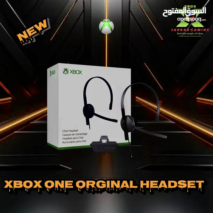 Xbox series x/s & one x/s Game Accessories  إكسسوارات ألعاب خاصة باجهزه وايادي اكس بوكس