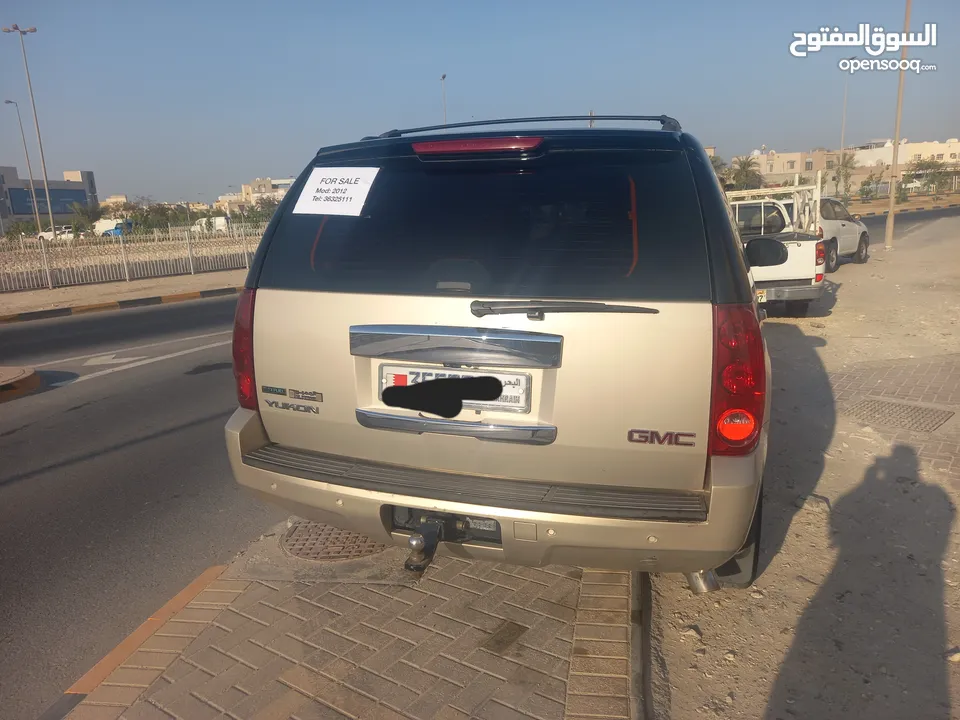 بيع السيارات فسم