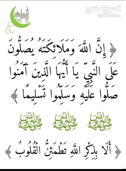 إطارين مقاس 155/70/13 مستعملات للبيع بسعر مغري