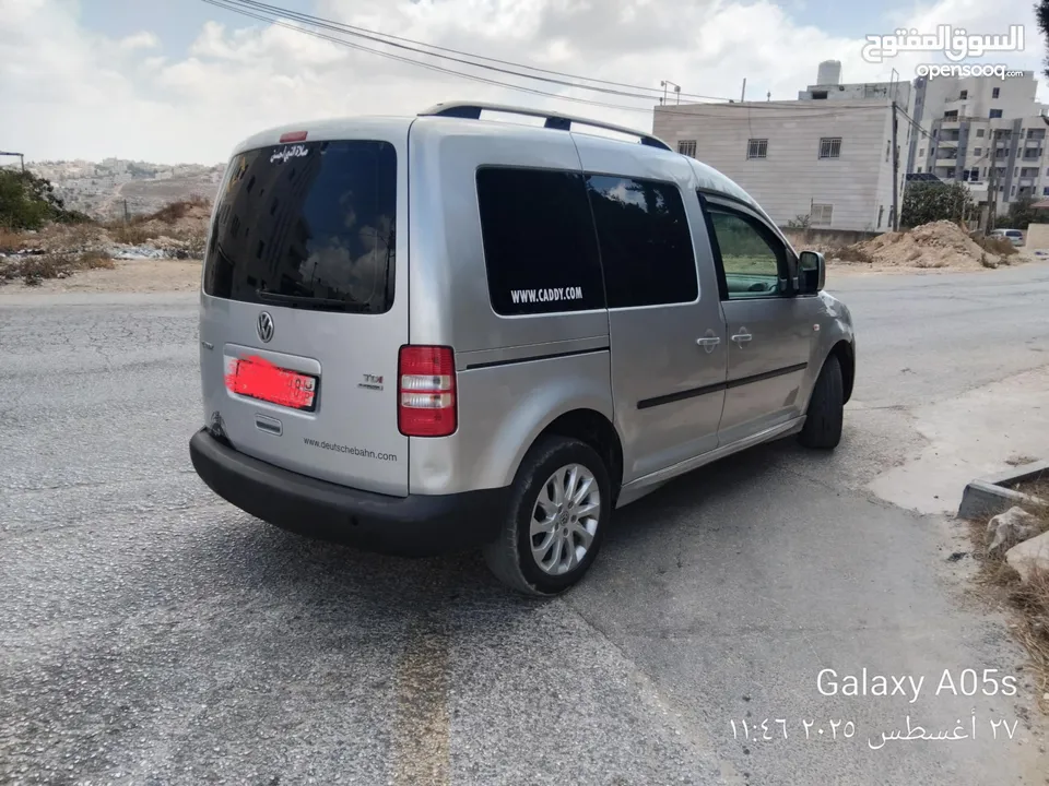 كادي موديل 2015