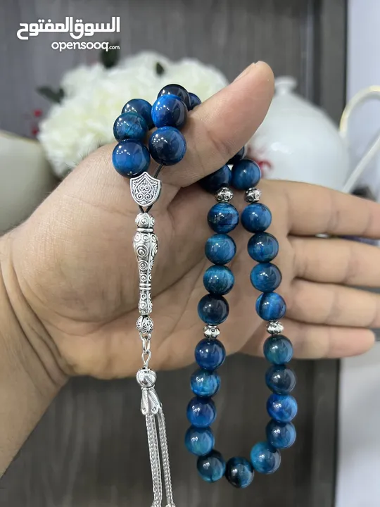 عرض خاص سبحه عين النمر ازرق او ذهبي بسعر حرق 33 حبة حلوة مش صغيرة للعلم مع طقم انتيومون مرتب