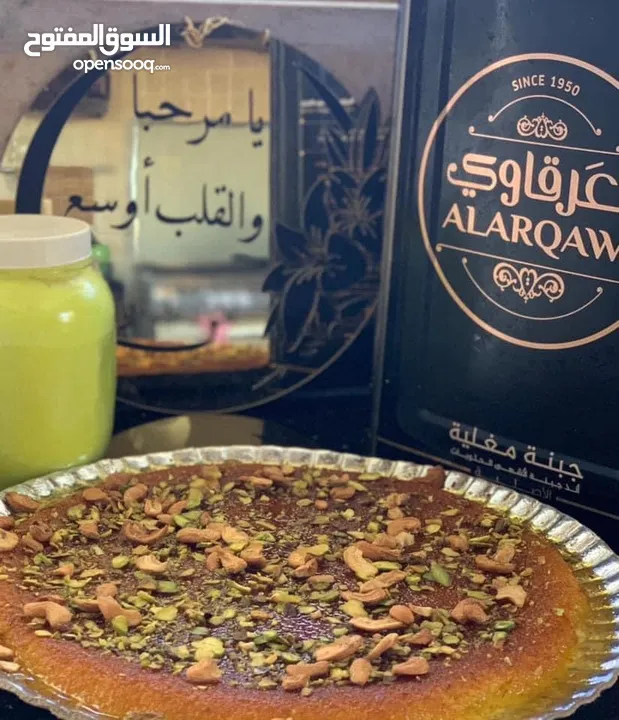 كنافة نابلسية اصيلة بالسمن البلدي الاصلي والجبنة العرقاوية الغنية عن التعريف