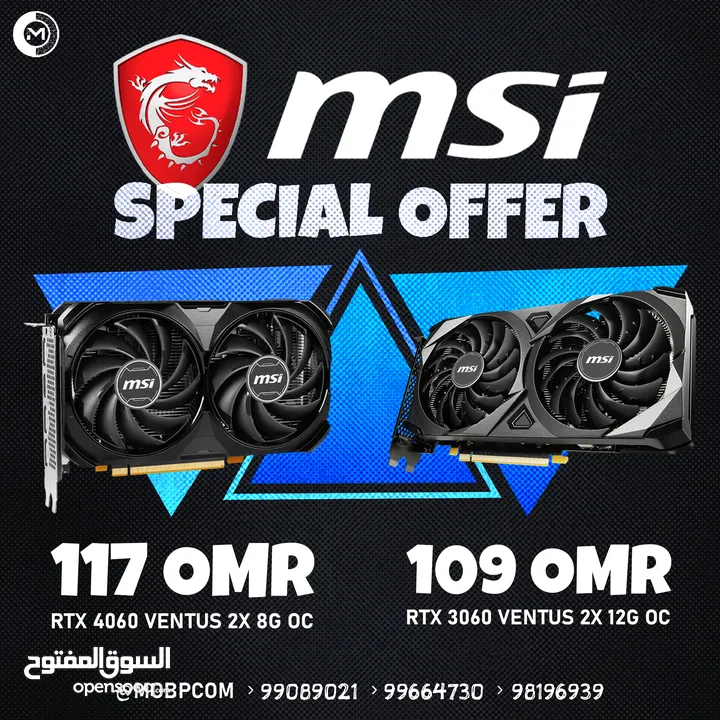 Msi Special Offer RTX 4060 , 3060 Graphic Cards - عرض خاص لكروت الشاشة !