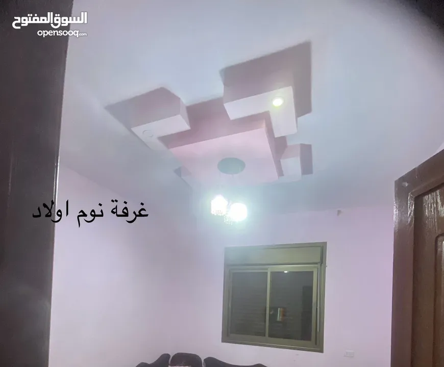 شقة للبيع المرج الرابية