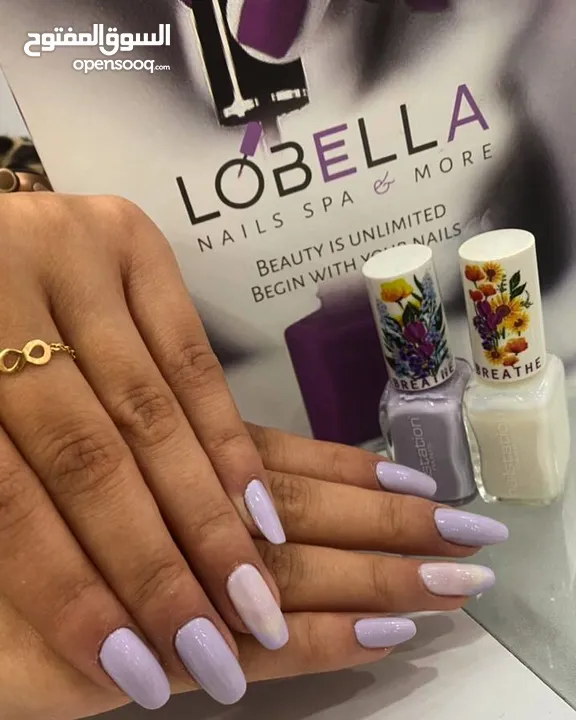 .صالون للعناية بالاظافر و سبا    .                          .Nails Spa &More .