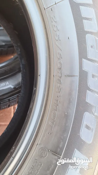 تواير 265/60R18