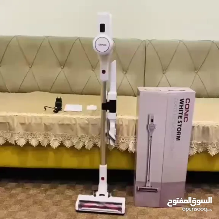 مكنسة CONIC تعمل على الشحن