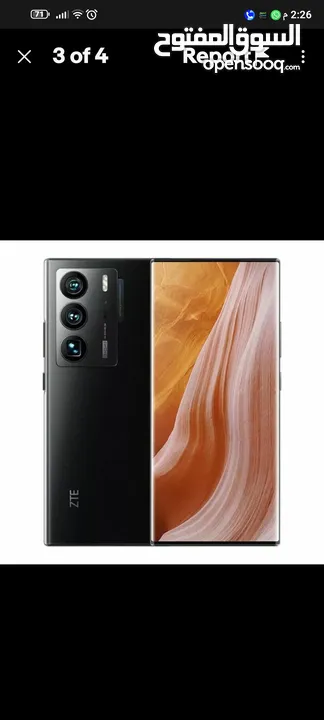 تلفون zte nubia 40 ultra للبيع او البدل