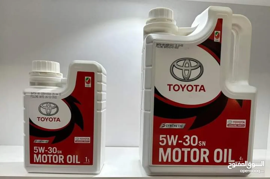 Sale of car engine oil