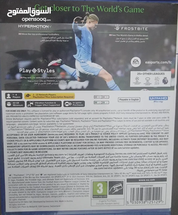 fifa 2024 very good condition ps5 فيفا بلاي ستيشن 5 بحالة ممتازة للبيع