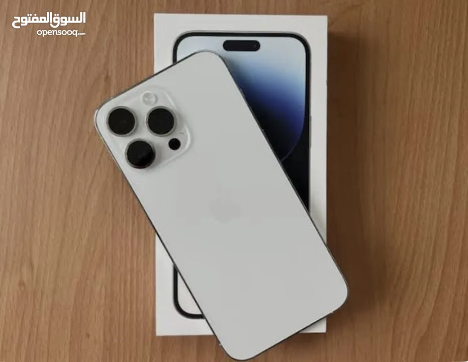 iPhone 14 Pro Max