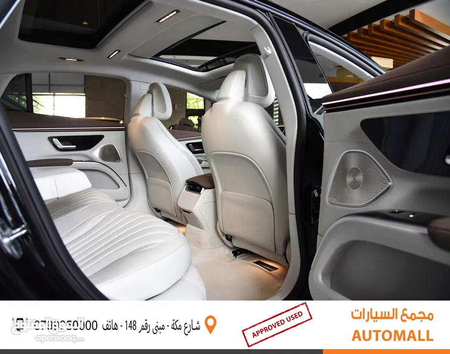 مرسيدس بنز EQS 350 الكهربائية بالكامل 2022 Mercedes Benz EQS 350 EV