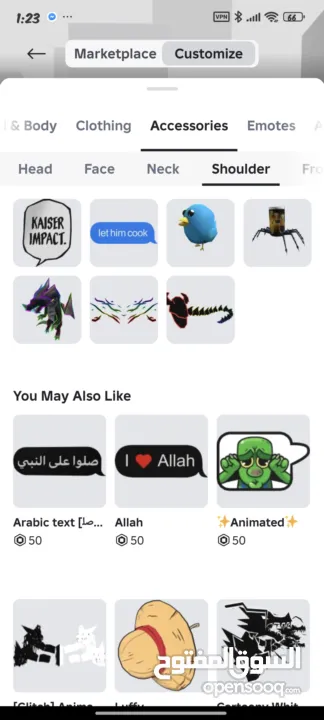 حساب روبلوكس( سعر ناررر) لحق حالك قبل البيع!!...السعر كحد اقصى فقط...اذا كنت مهتم تعال للدردشة