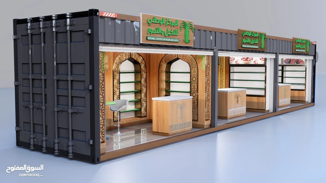 تصميم مشاريع تجارية وفود تراك _ درايف ثرو محلات واجهات كلادينج تصميم فعاليات
