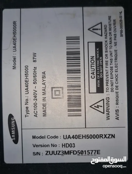 شاشة LED سامسونج 42 انش مستعمله للبيع ممتازه.