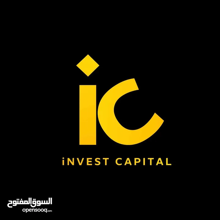 مطلوب ممول بمبلغ صغير لشركة invest capital