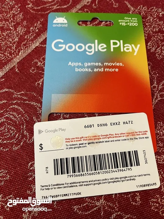 بطاقة جوجل بلاي 5$ سعره رصيد اسيا ابو 5 بشرط