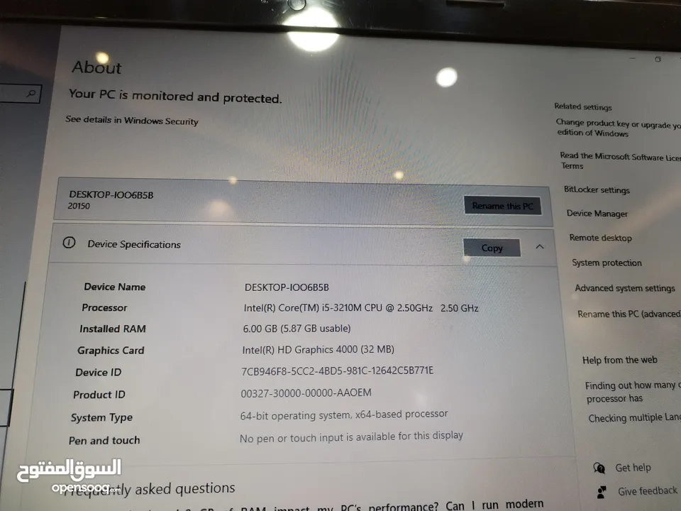لابتوب لينوفو