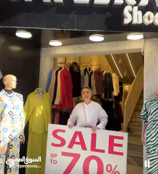 محل للبيع خلو بسعر مغري