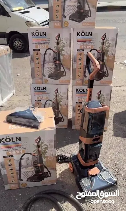 هل سئمت من الأوساخ العنيدة والمظهر الباهت لسجاد منزلك؟ نقدم لك الحل النهائي