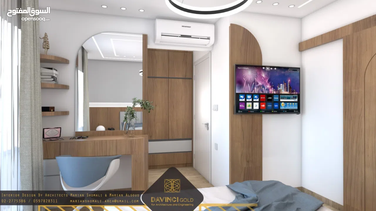 شقه للبيع كوتج دوبلكس طابق ثالث ورابع  بمنطقه لحجيلة بدار صلاح ببيت لحم