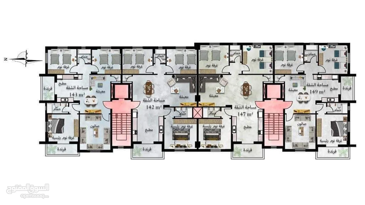 شقق للبيع في بيتونيا