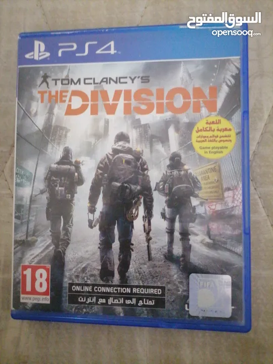 TOM CLANCY'S THE DIVISION TOY  FOR SALE