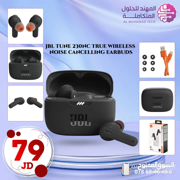 AOC Razer Kraken SteelSeries JBL SONY Speakers سماعات