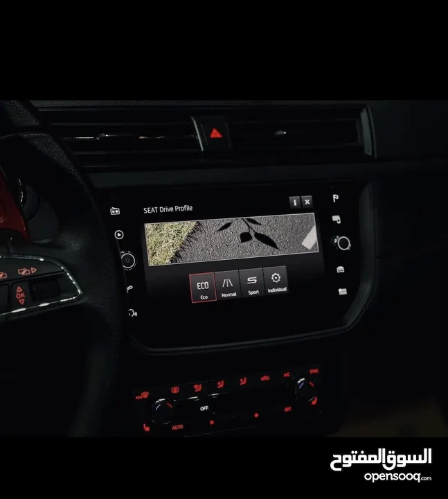 سيت ابيزا Fr فل الفل مسكر بنوراما اتومات