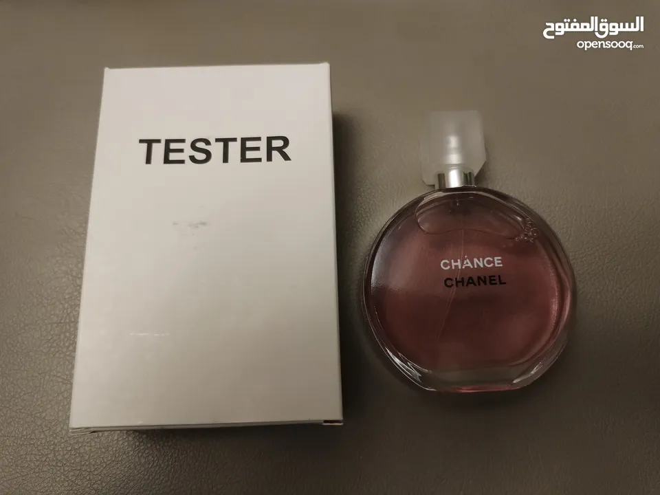 عطور فرنسية تيستر  مكفوله باسعار مغريه