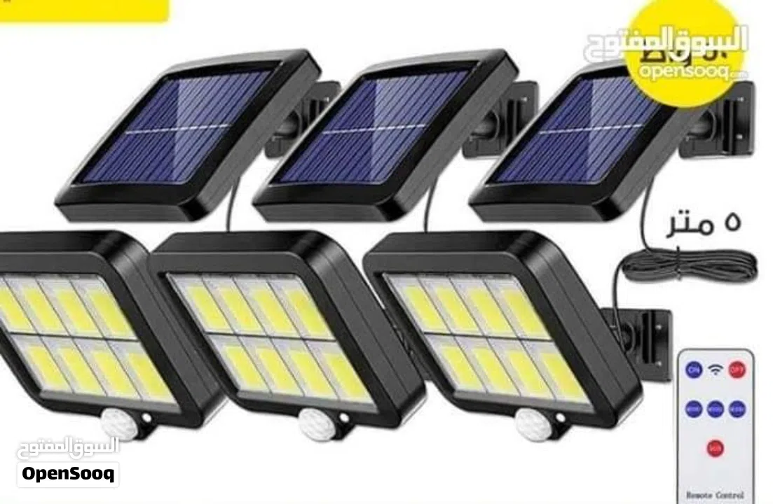 عرض على كشافات الطاقة الشمسية( عرض ال 5 كشافات) - Opensooq