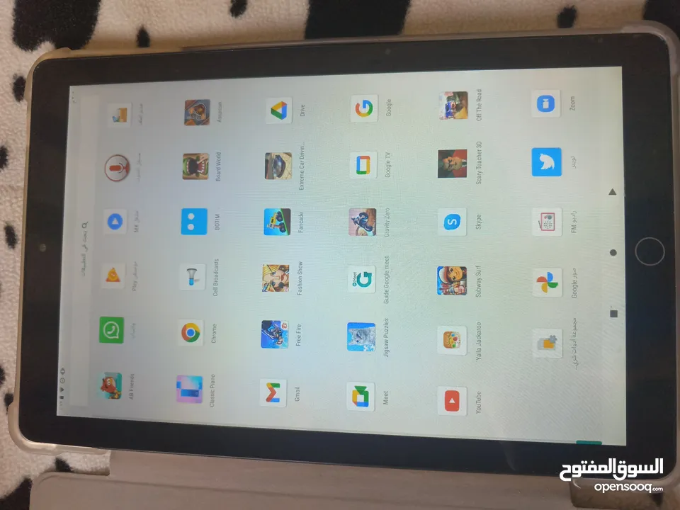 تاب اسمه ATOUCH