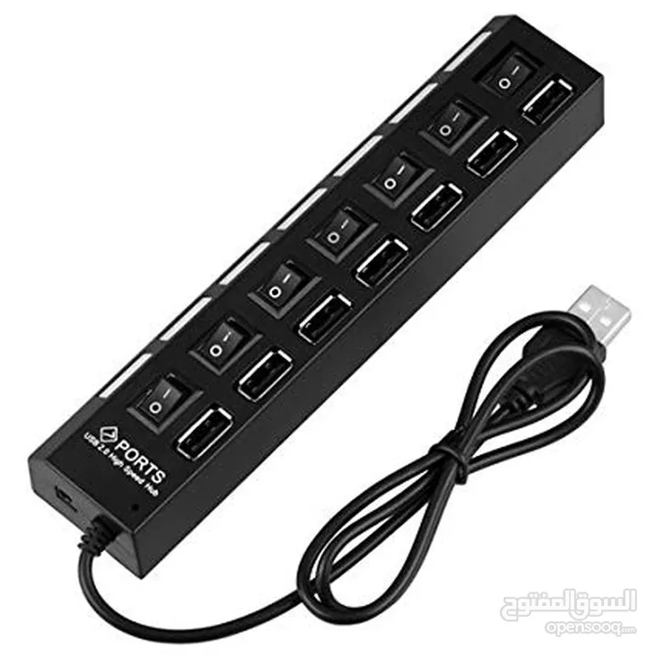 موزع USB 7 Port USB 2.0 Hi-Speed Hub