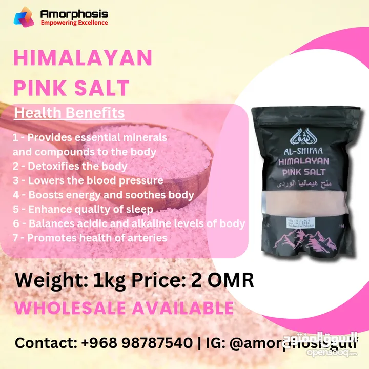 Himalayan Pink Salt