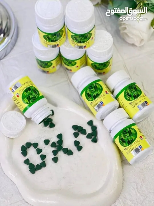 شركة دي إكس إن العالمية للمكملات والمنتجات الغذائية الطبيعية