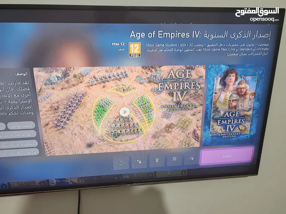 حساب اكس بوكس للبيع معاه العاب شاريها بأكثر من 50 دينار