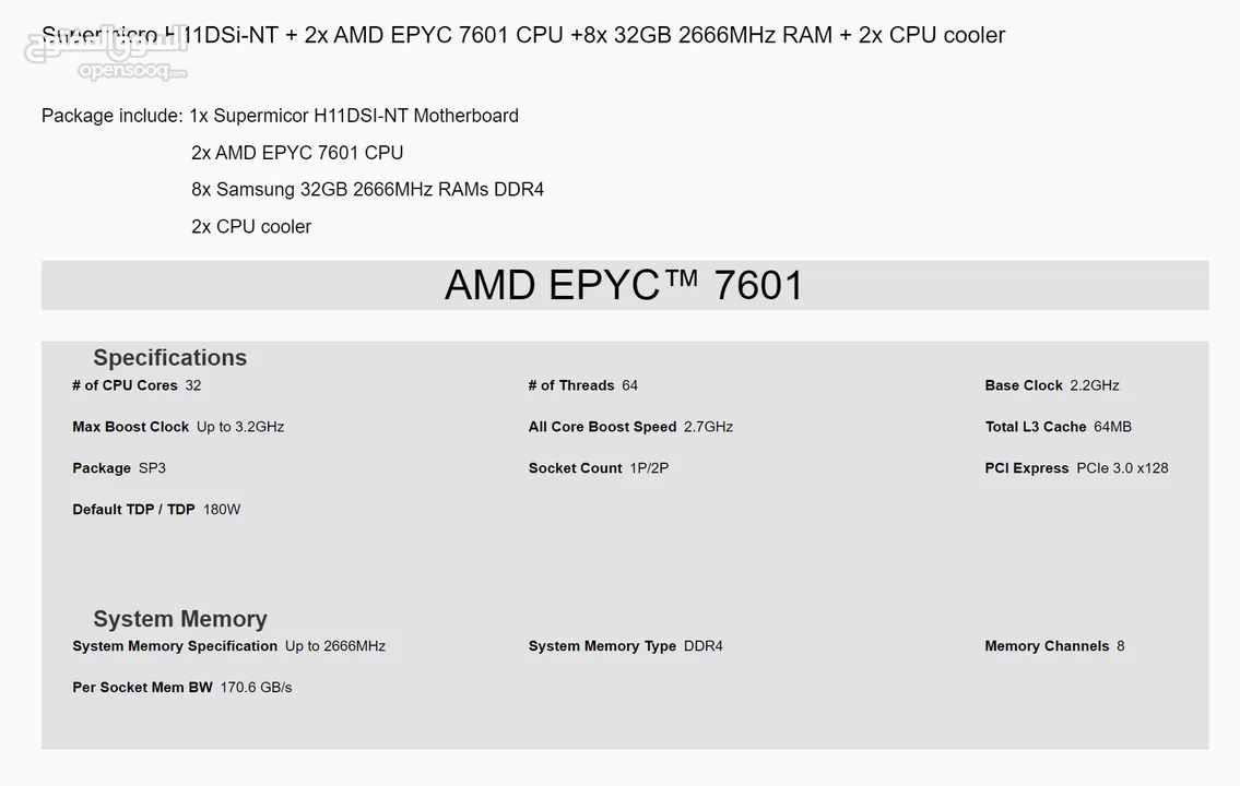 64core AMD EPYC Supermicro H11DSi-NT + 2x  AMD EPYC 7601 CPU +8x 32GB 2666MHz RAM + 2x CPU cooler