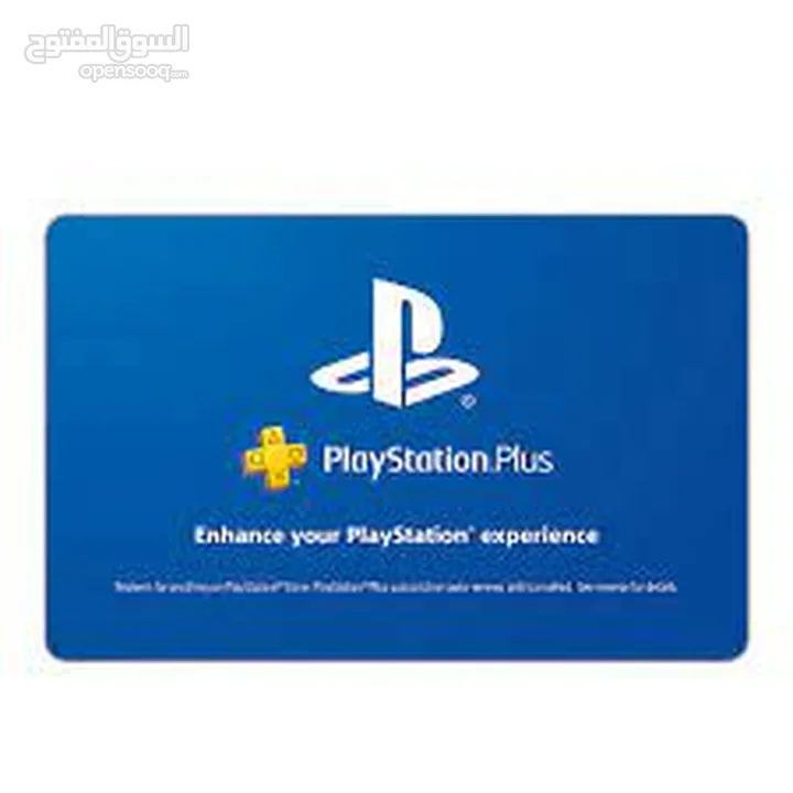 PSN Gift Cards