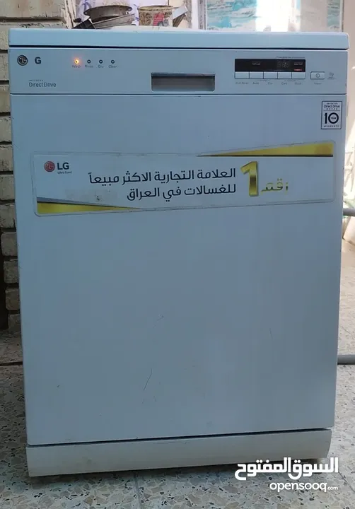 غسالة صحون Lg