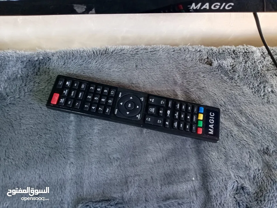 شاشة ماجيك