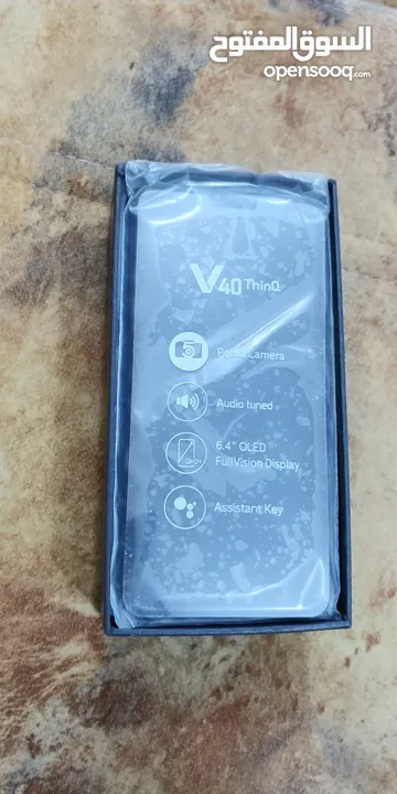 LG V40.  التخزين 64. شريحه ورام