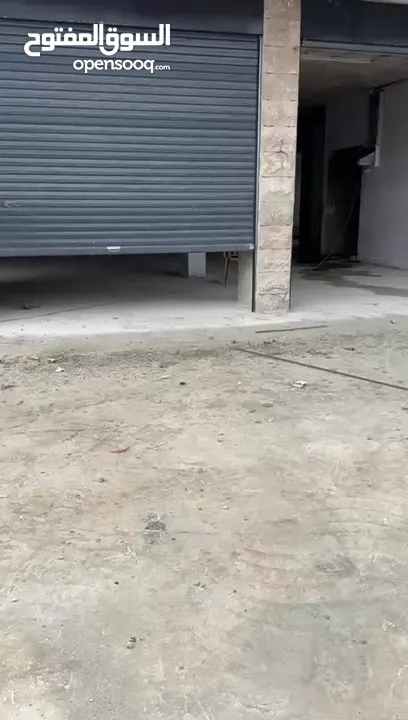 مستودعات للايجار